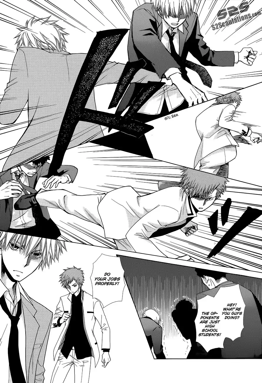 Kaichou Wa Maid-sama! Chapter 83 21